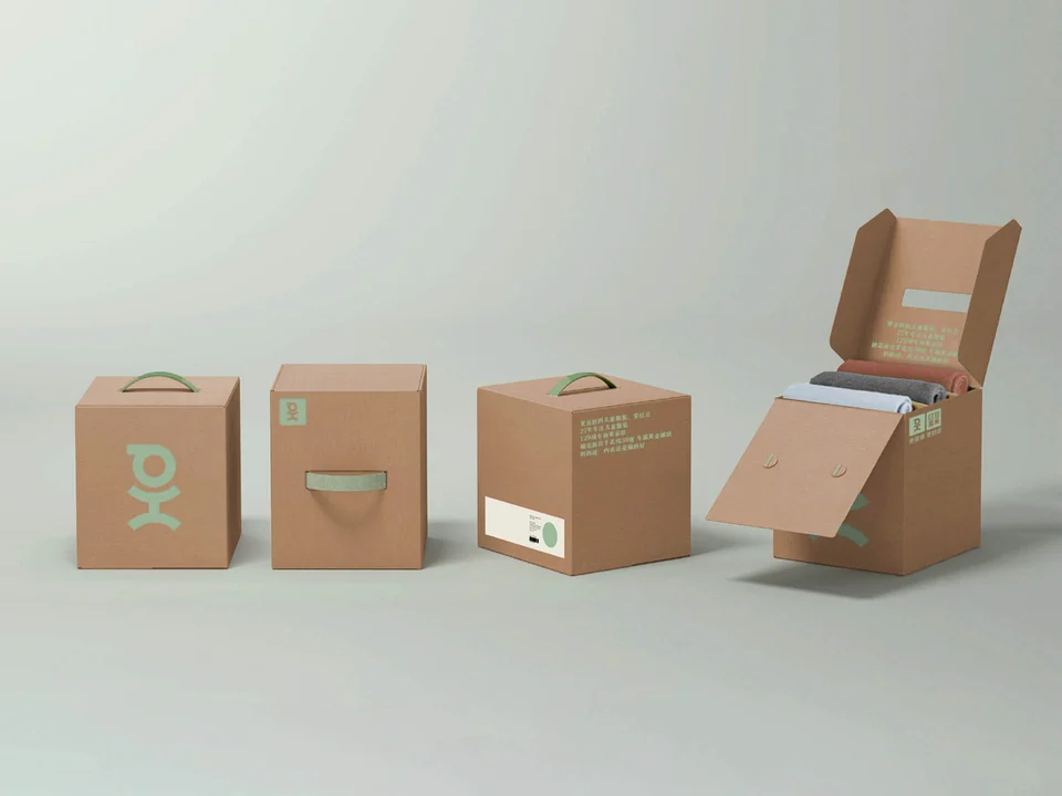 Four folded and open kraft Redbean packages showing their different formats