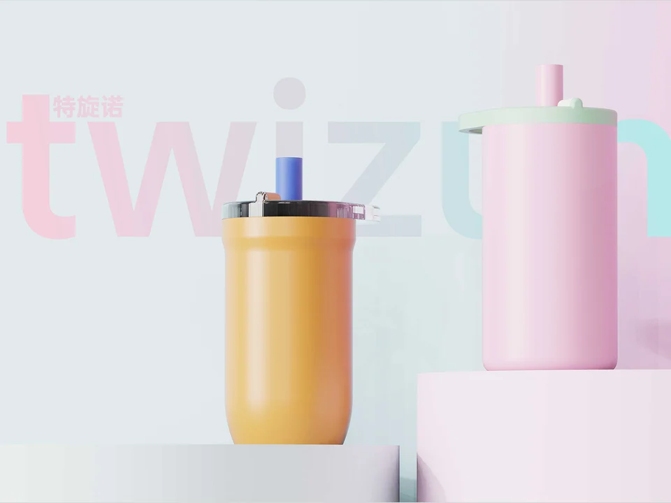 Yellow and pink Trizuno tumblers with contrasting straws and carrying handles